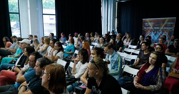 У Києві пройде Music Conference Ukraine - нетворкінг-івент для виходу на європейський ринок У Києві пройде Music Conference Ukraine - нетворкінг-івент для виходу на європейський ринок