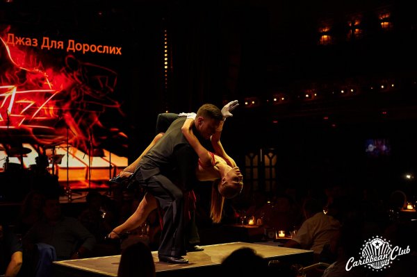 Афіша джазових концертів серпня в Caribbean Club Concert Hall Афіша джазових концертів серпня в Caribbean Club Concert Hall