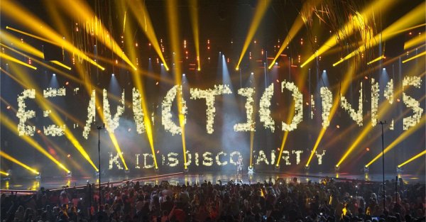 Наймасштабніша дитяча дискотека «EMOTIONS KIDS DISCO PARTY» офіційно встановила новий рекорд України (фото) Наймасштабніша дитяча дискотека «EMOTIONS KIDS DISCO PARTY» офіційно встановила новий рекорд України (фото)