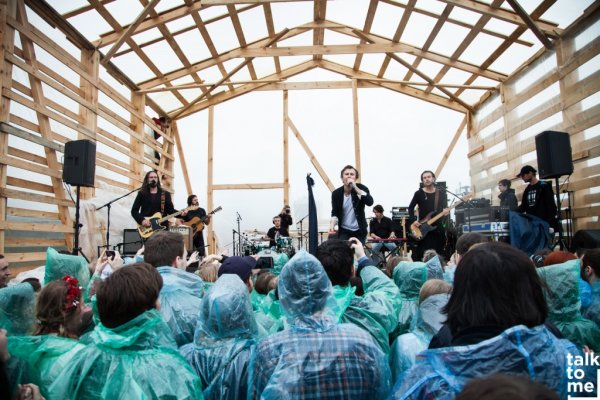 Концерт «Океану Ельзи» на даху концертного бару ROOF