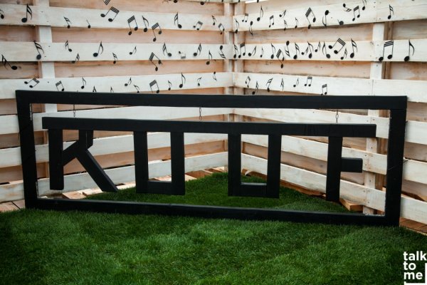 Концерт «Океану Ельзи» на даху концертного бару ROOF