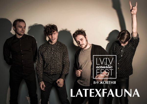 Lviv Acoustic Fest, який проходитиме у Львові 8-9 жовтня, змінює локацію та формат