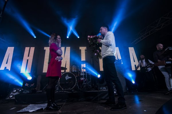 «Антитіла» зігріли «Сонцем» львів'ян (фото)