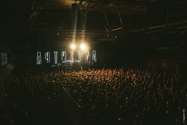 29 концертів за 30 днів. «Антитіла» перетнули екватор туру «Сонце»