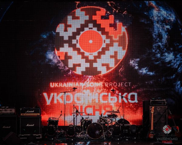 На «Арені Львів» відбувся грандіозний Національний телепроект «Українська пісня» (фото)