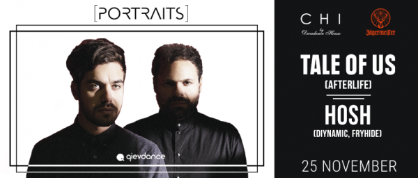 До Києва їде техно-дует з Берліна Tale of Us