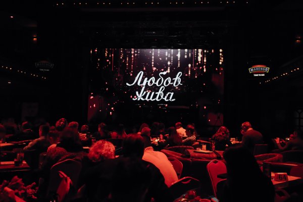 Павло Табаков концертом у Києві завершив тур «Любов Жива»