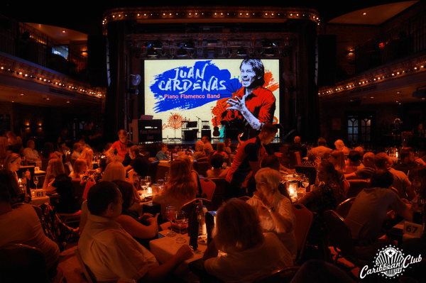 Іспанська зірка фламенко Хуан Карденас виступить у Києві