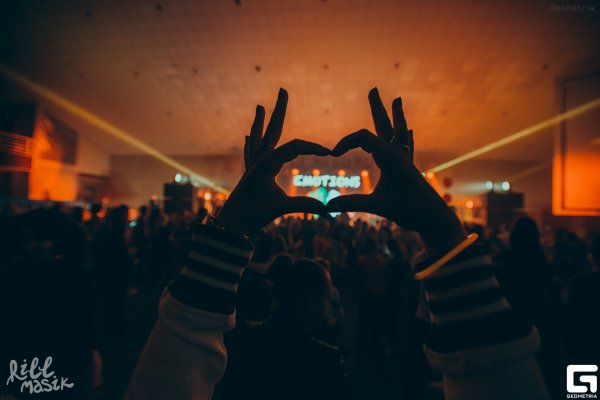 TAYANNA та інші зірки співатимуть на наймасштабніший в Україні дитячій дискотеці «EMOTIONS Kids Disco Party»