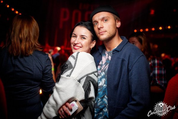 Фагот, Monatik та інші зірки відвідали прем'єру вар'єте «Рояль»