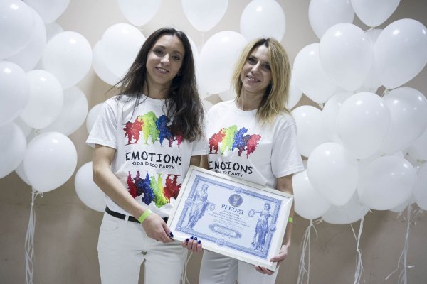 Наймасштабніша дитяча дискотека «EMOTIONS KIDS DISCO PARTY» офіційно встановила новий рекорд України (фото)