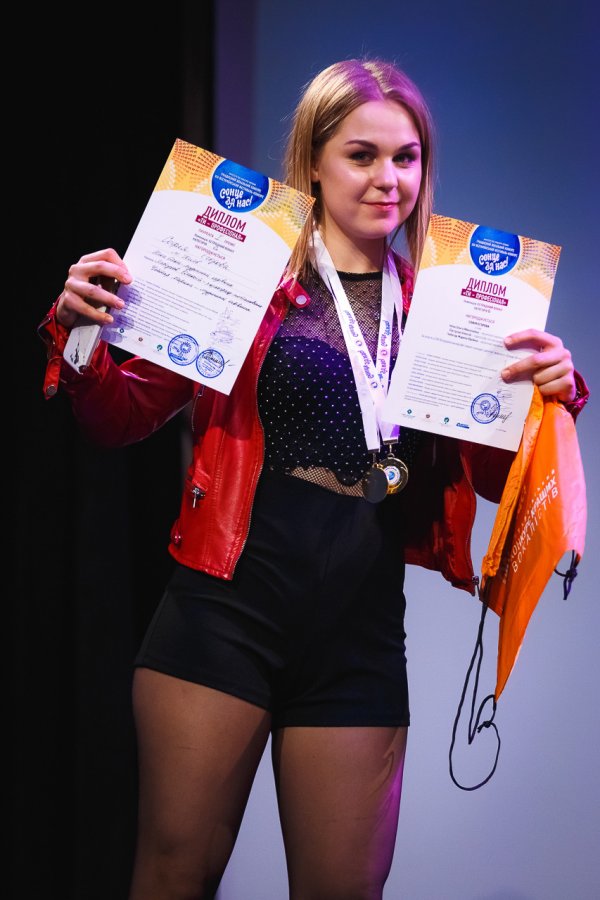 Українка Софія Єгорова перемогла у міжнародному конкурсі в Македонії та виграла запис пісні на європейській студії (фото)