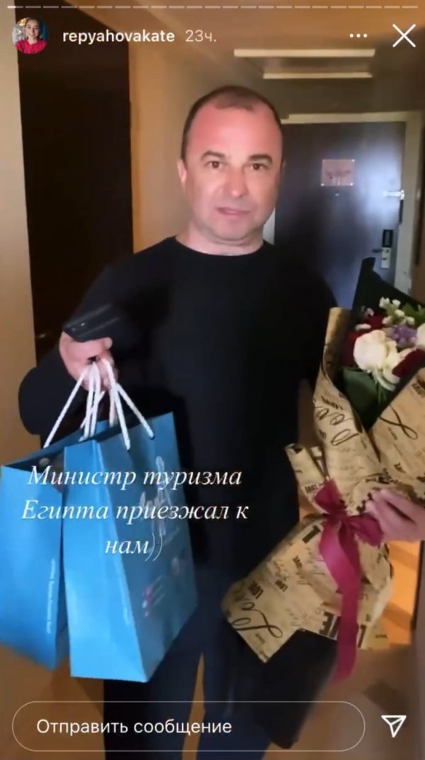 Віктор Павлік з дружиною Катериною отримали подарунки від Міністра туризму Єгипту (фото)