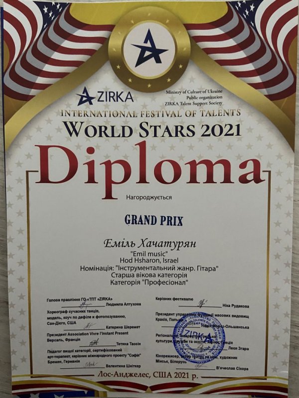 Музичні твори Emil Khachaturian відзначені найвищою нагородою Гран-Прі на міжнародному фестивалі ZIRKA “WORLD STARS USA 2021”