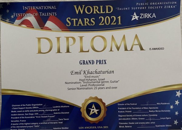 Музичні твори Emil Khachaturian відзначені найвищою нагородою Гран-Прі на міжнародному фестивалі ZIRKA “WORLD STARS USA 2021”