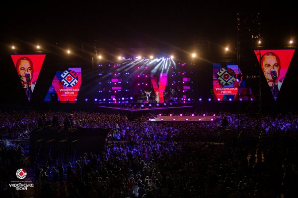 Ювілейна «Українська пісня» зібрала на «Арені Львів» понад 15 тисяч глядачів 
