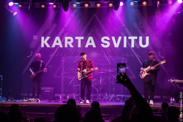 Гурт Karta Svitu зіграв перший концерт у Києві. На сцену вийшов Віталій Кличко